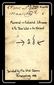 Image03 Description * 604 x 1026 * (578KB)
